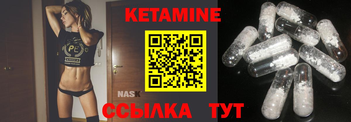 APVP Сунжа