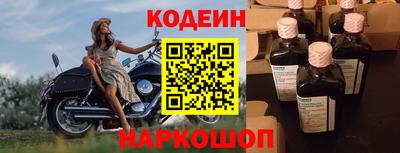 apvp Конаково