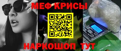 бутик Коммунар