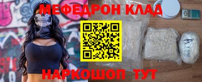 бутик Коммунар