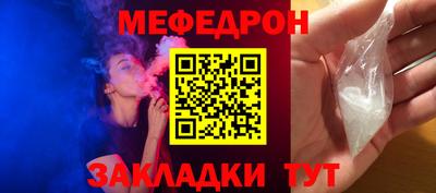 бутик Коммунар