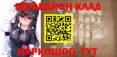 метадон Кизляр