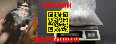 apvp Конаково