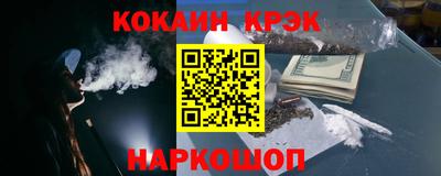 apvp Конаково