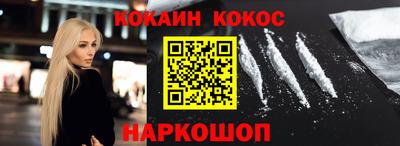 apvp Конаково