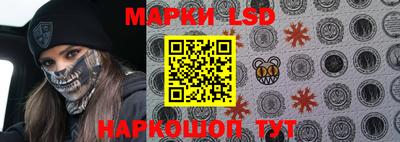 бутик Коммунар