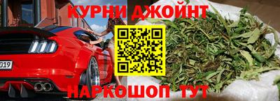 бутик Коммунар