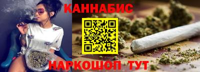 бутик Коммунар