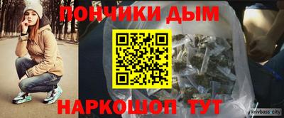 apvp Конаково