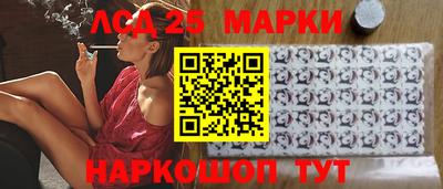 apvp Конаково