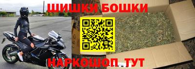гашишное масло Кизилюрт