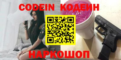apvp Конаково