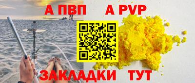 бутик Коммунар