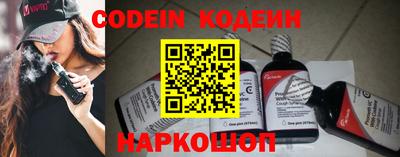 apvp Конаково