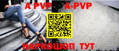 бутик Коммунар