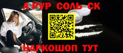 бутик Коммунар