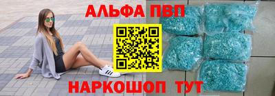 бутик Коммунар