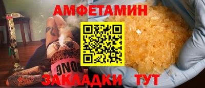 бутик Коммунар