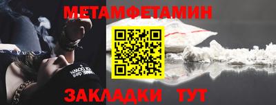 apvp Конаково