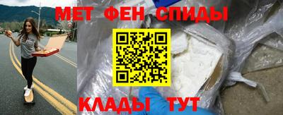 бутик Коммунар