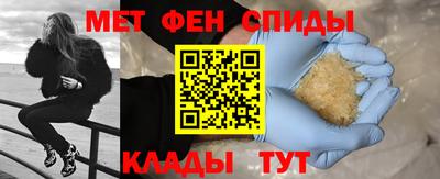 бошки Комсомольск-на-Амуре