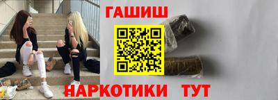 бутик Коммунар