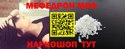 apvp Керчь
