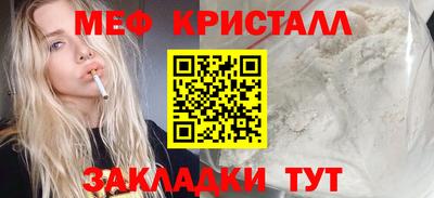 бутик Коммунар
