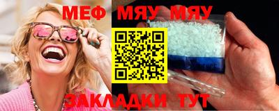 apvp Конаково