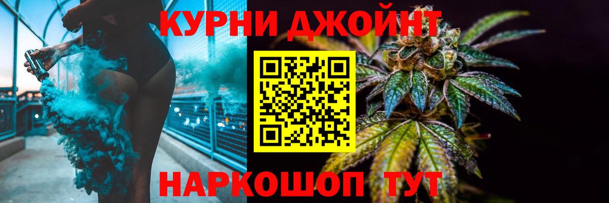 Шишки марихуана сатива  Вход с VPN  Каннабис LSD WEED  МАРИХУАНА тримм  Марихуана ГИДРОПОН  Сунжа 